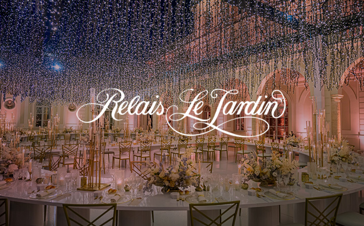Relais Le Jardin